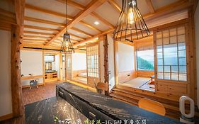 Alishan Hinoki B&B