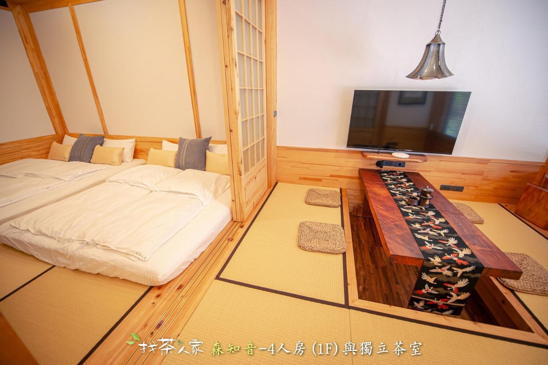 Alishan Hinoki B&B Zewnętrze zdjęcie