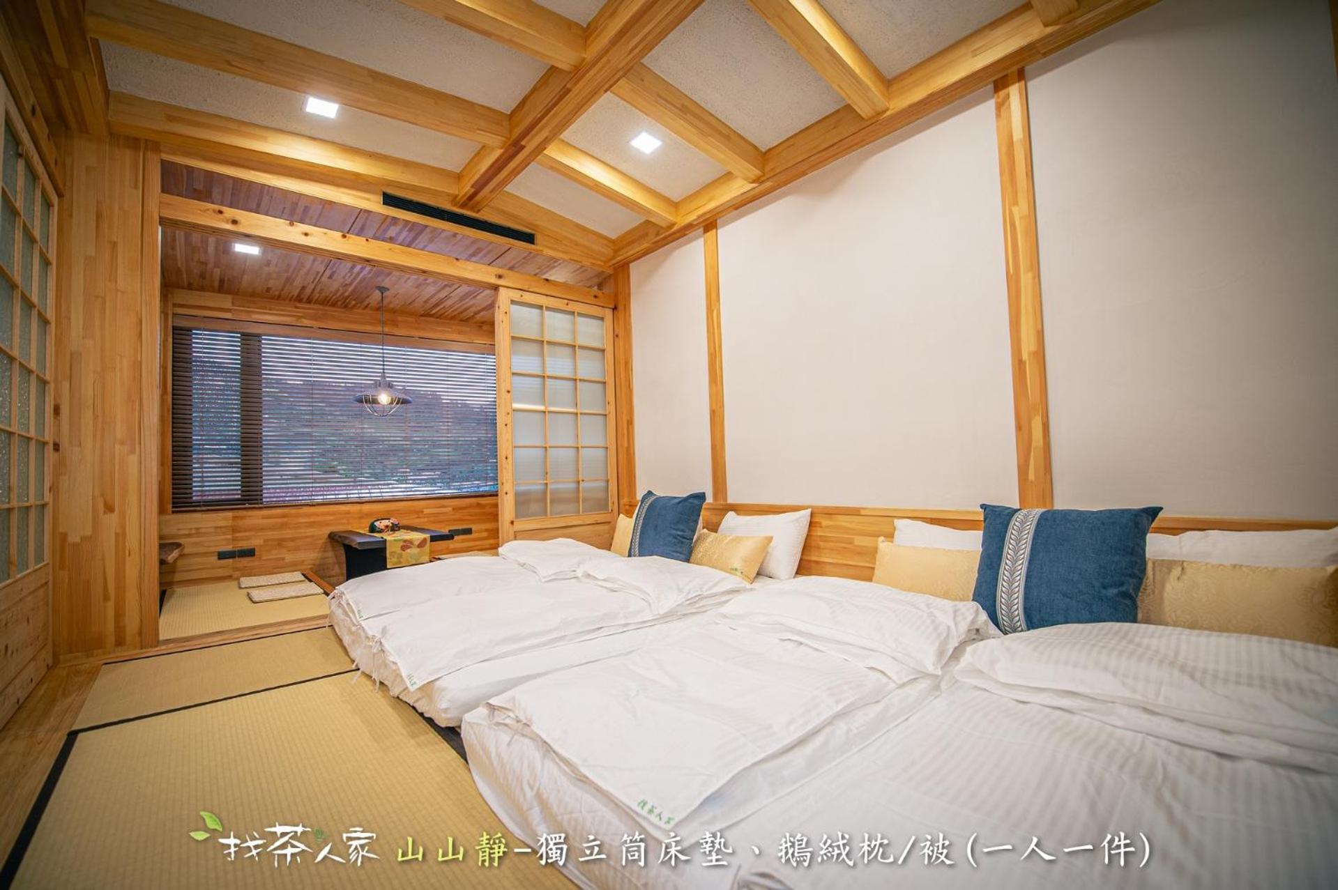 Alishan Hinoki B&B Zewnętrze zdjęcie