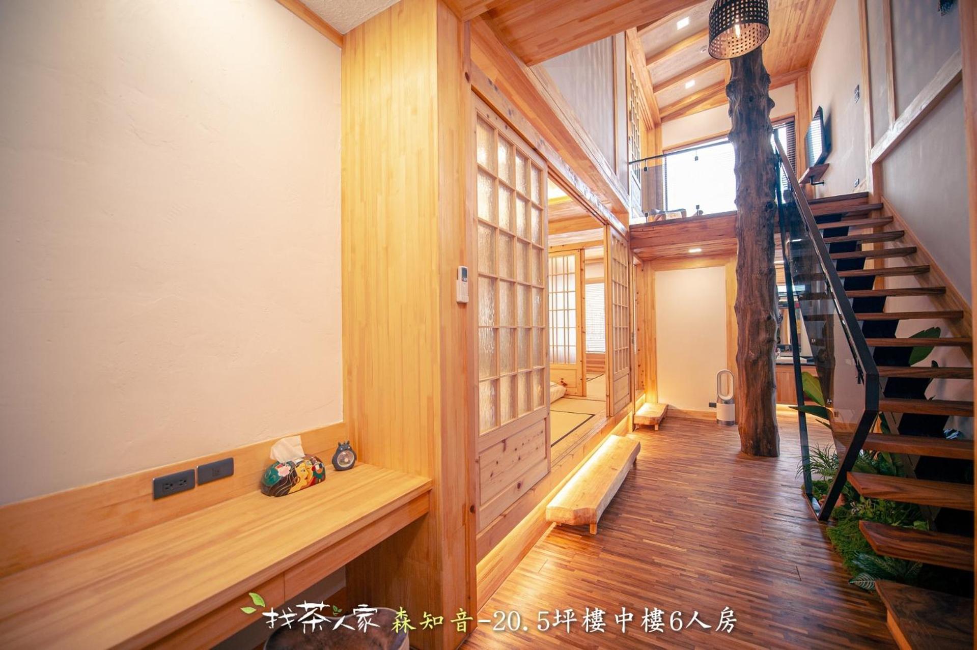 Alishan Hinoki B&B Zewnętrze zdjęcie