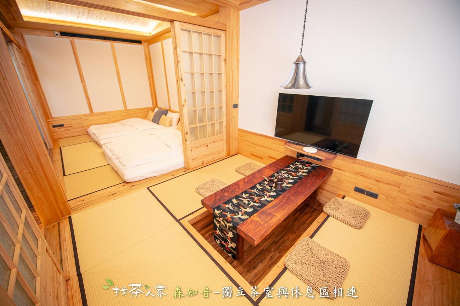 Alishan Hinoki B&B Pokój zdjęcie