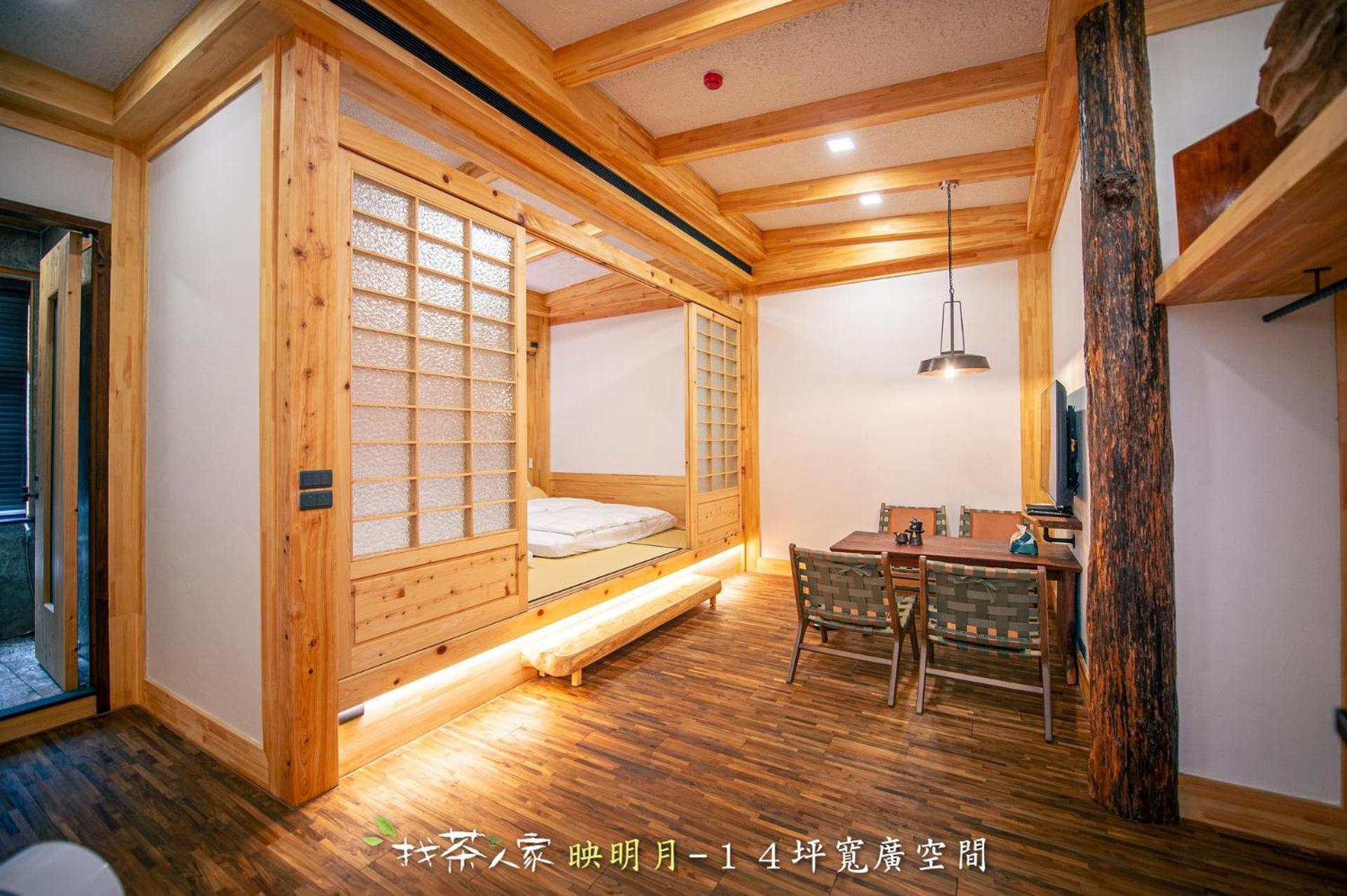 Alishan Hinoki B&B Zewnętrze zdjęcie