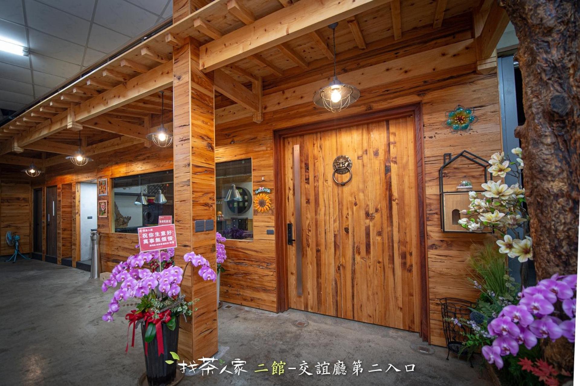 Alishan Hinoki B&B Zewnętrze zdjęcie