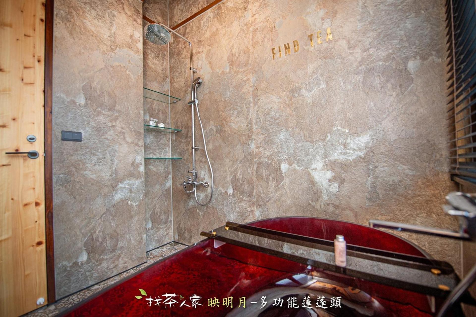 Alishan Hinoki B&B Zewnętrze zdjęcie