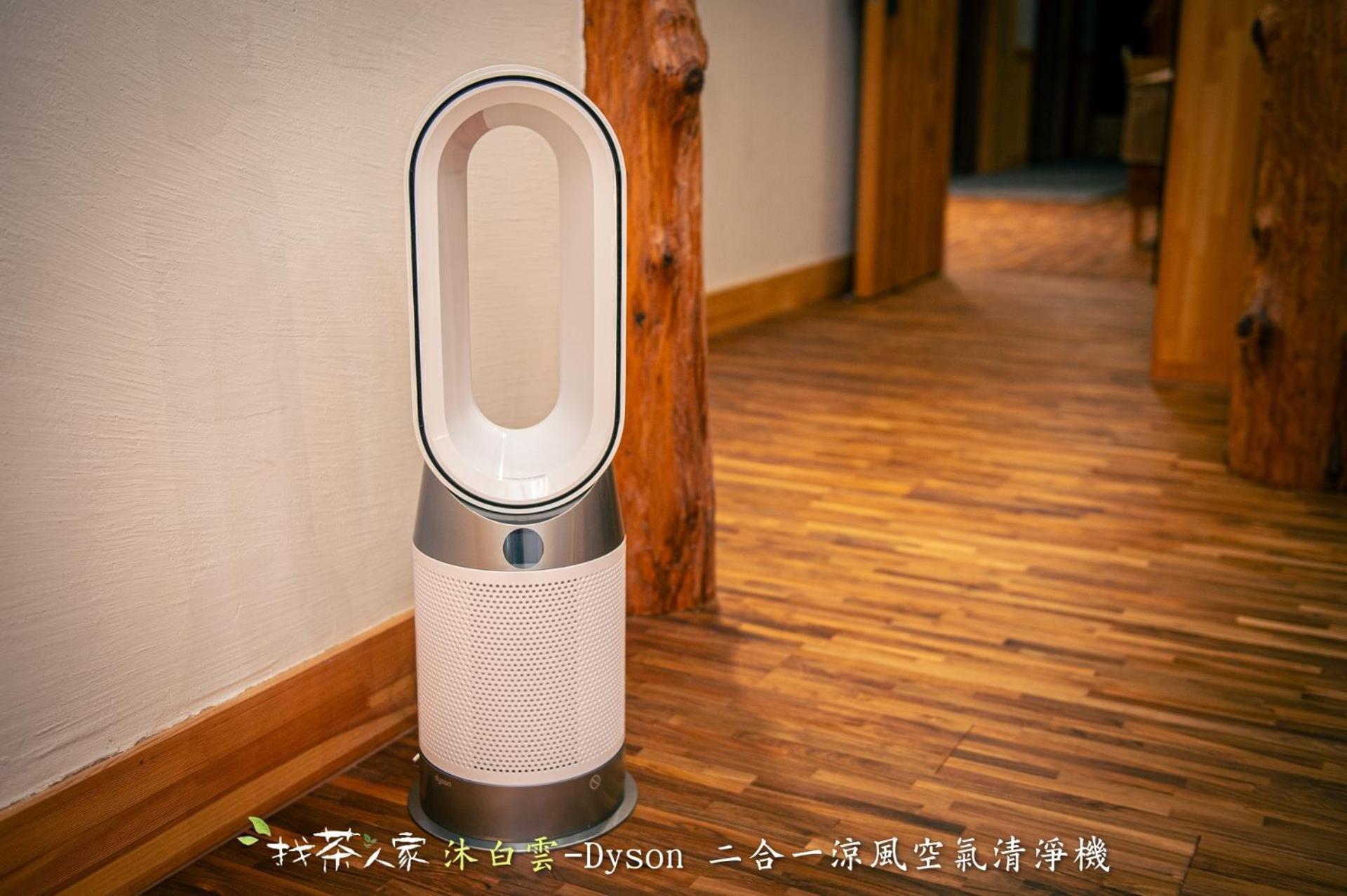 Alishan Hinoki B&B Pokój zdjęcie