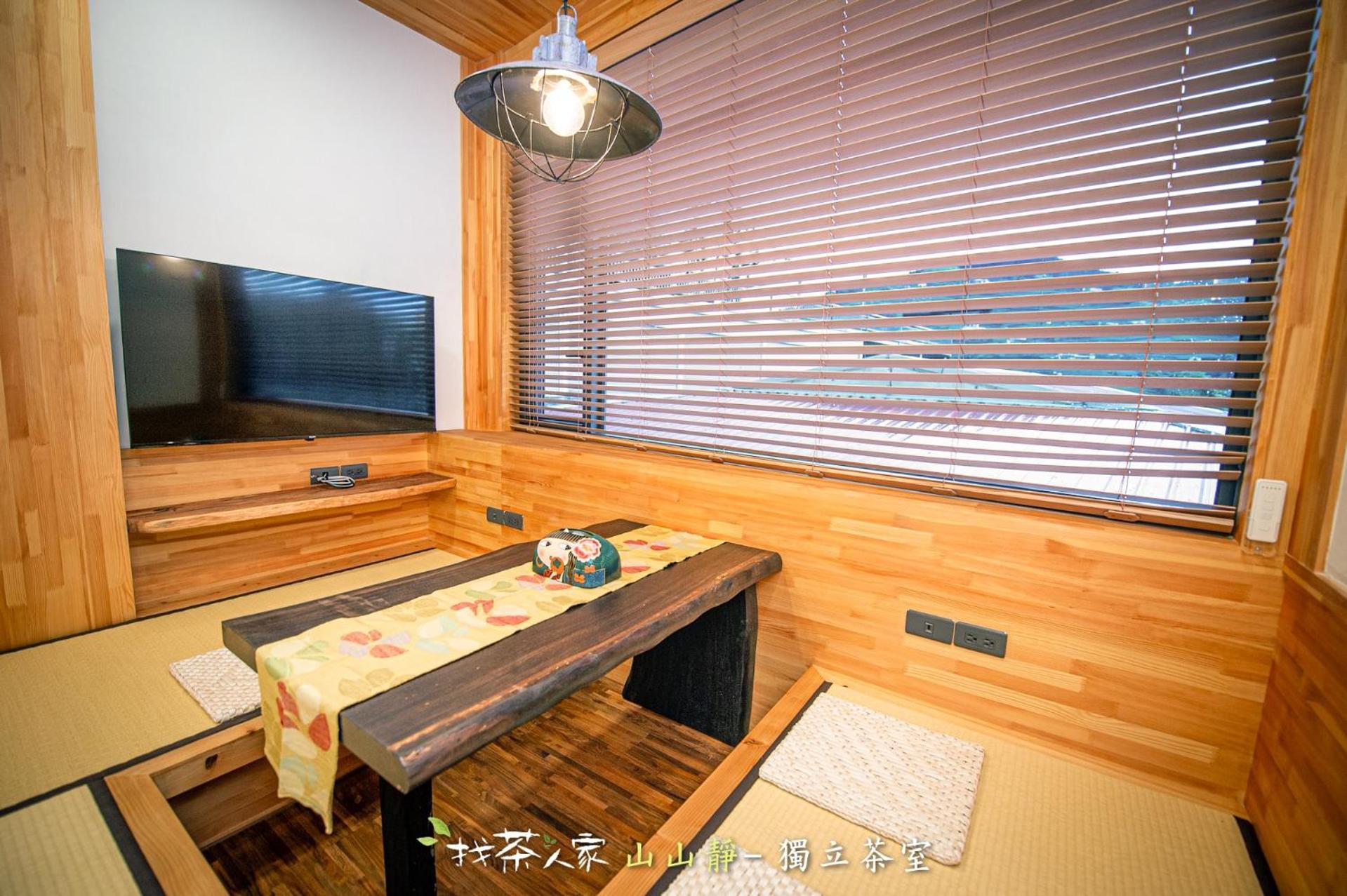 Alishan Hinoki B&B Zewnętrze zdjęcie