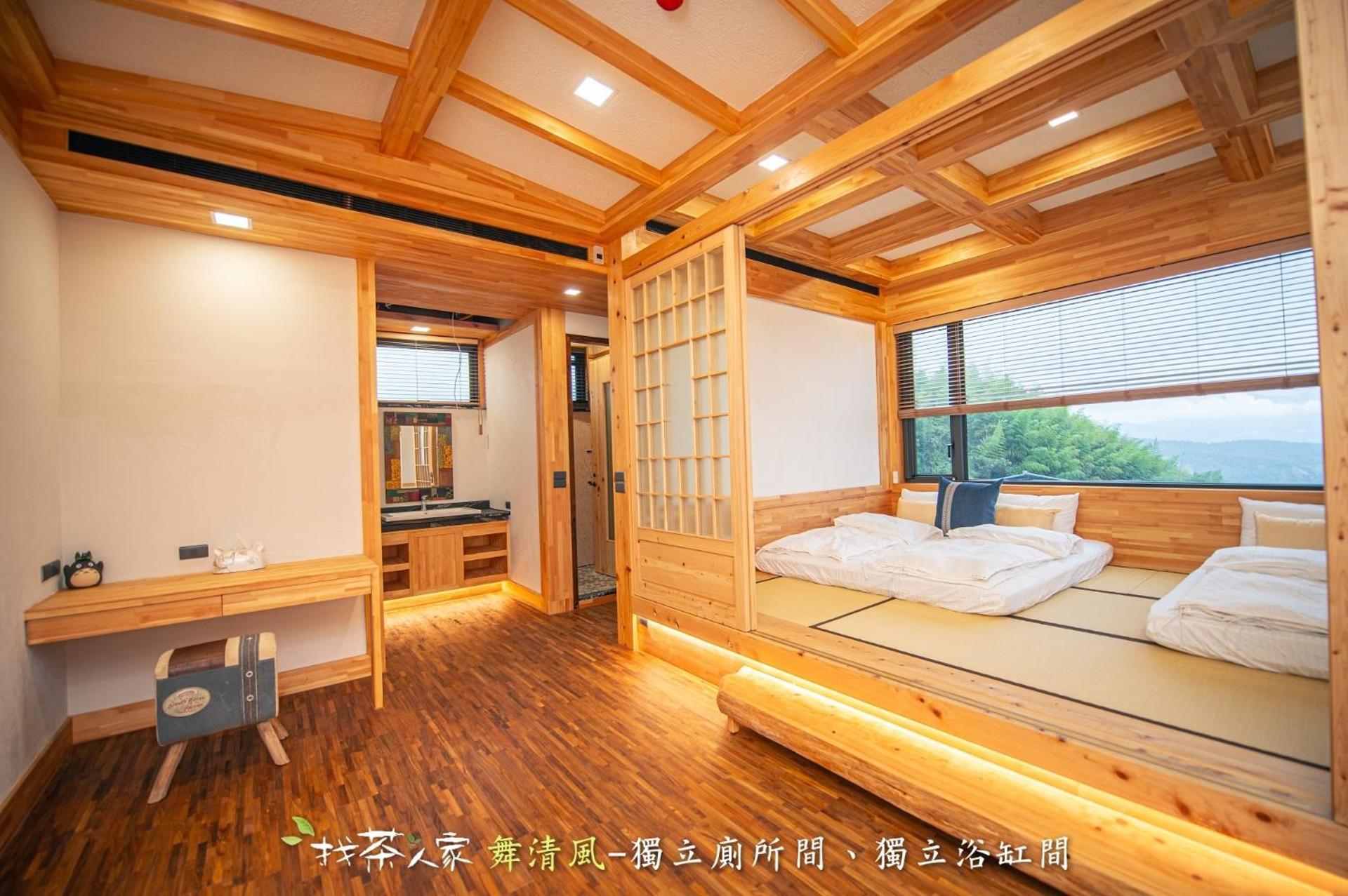 Alishan Hinoki B&B Pokój zdjęcie