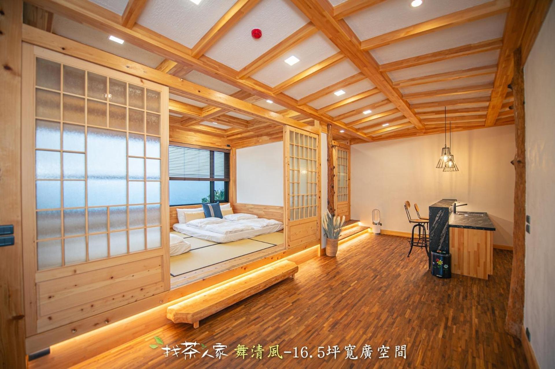Alishan Hinoki B&B Pokój zdjęcie