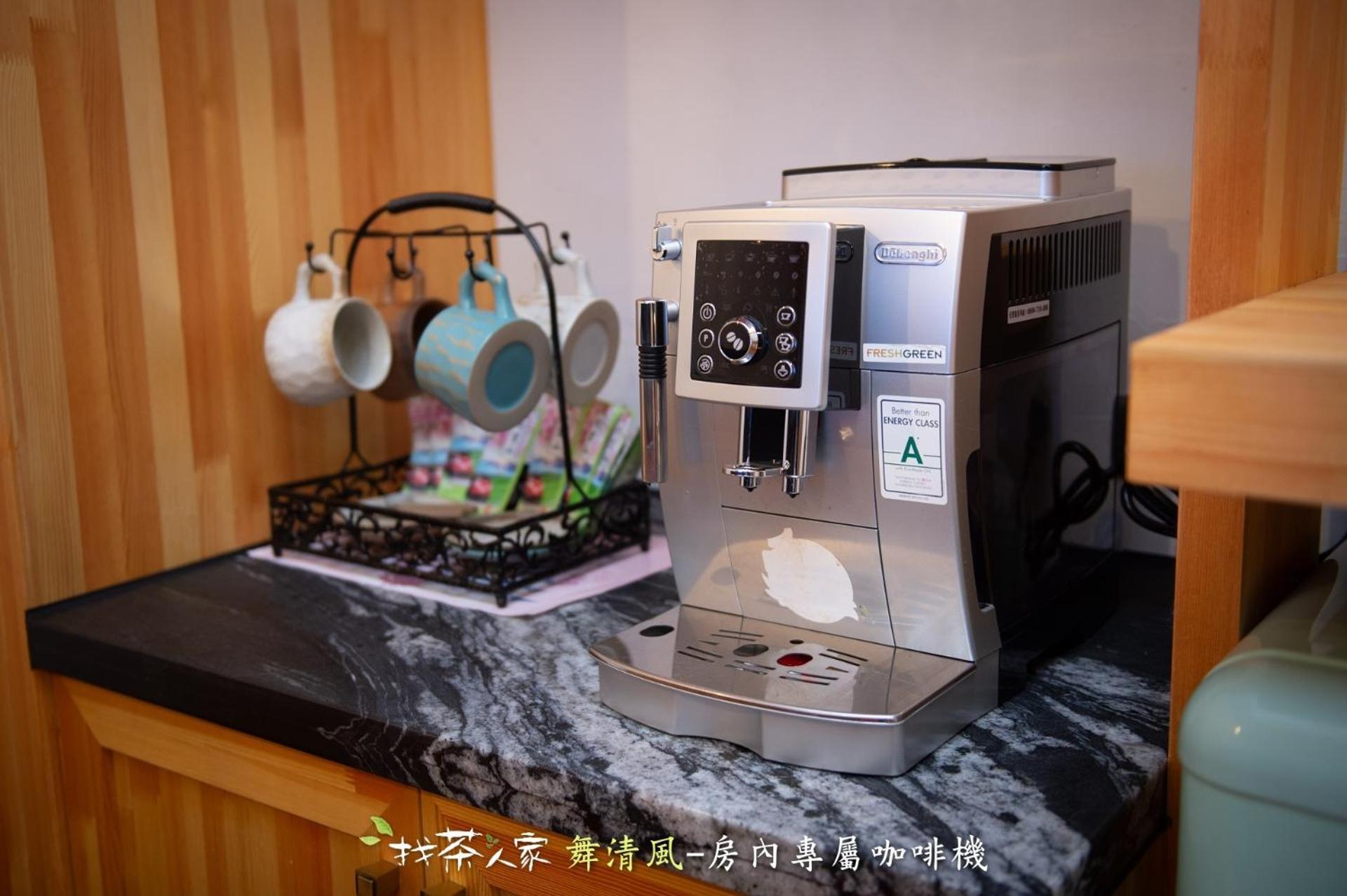 Alishan Hinoki B&B Zewnętrze zdjęcie